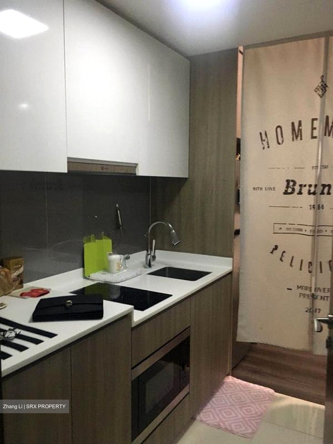 Riverbank @ Fernvale (D28), Condominium #520503701